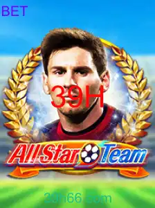 AllStarTeam
