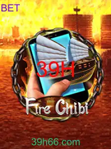 FireChibiM